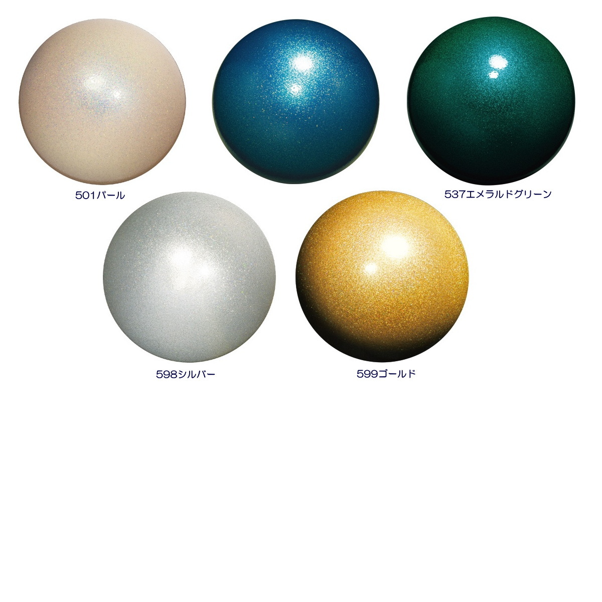 CHACOTT - Chacott ボール　新体操 ジュエリーボール 直径185mm 新体操用【chacott】チャコット